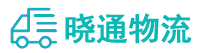 长沙到昌吉市物流公司